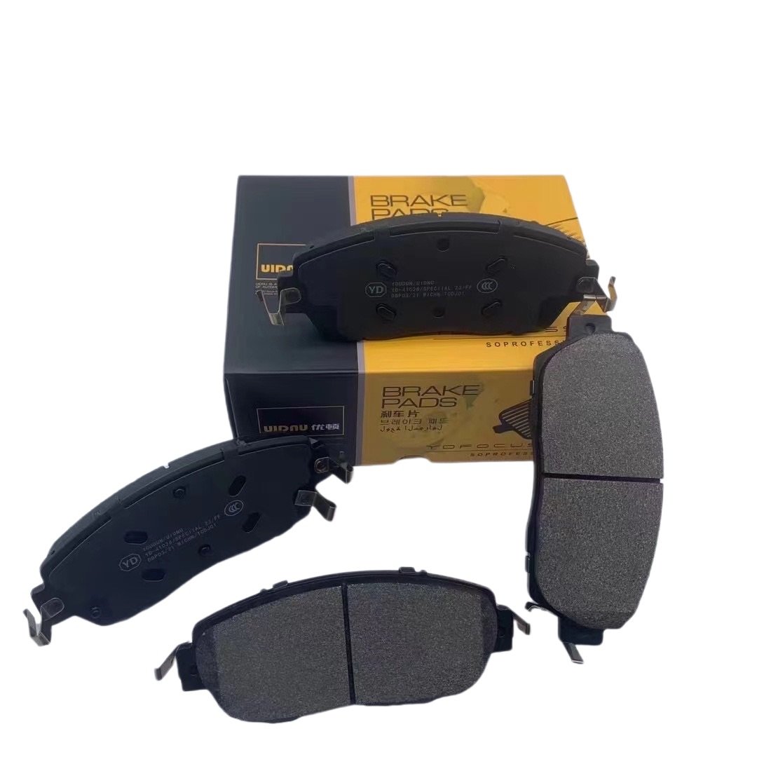 YD-55048 Factory Wholesale Hot Selling HAVAL DARGO 4WD 3501316AGW01A 3501151AGW01A Ceramic Front Brake Pads