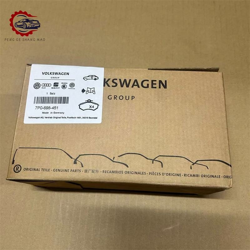 Brake System Accessories Car Parts Rear Brake Disc Pads Kit 7P0 698 451 for Touareg