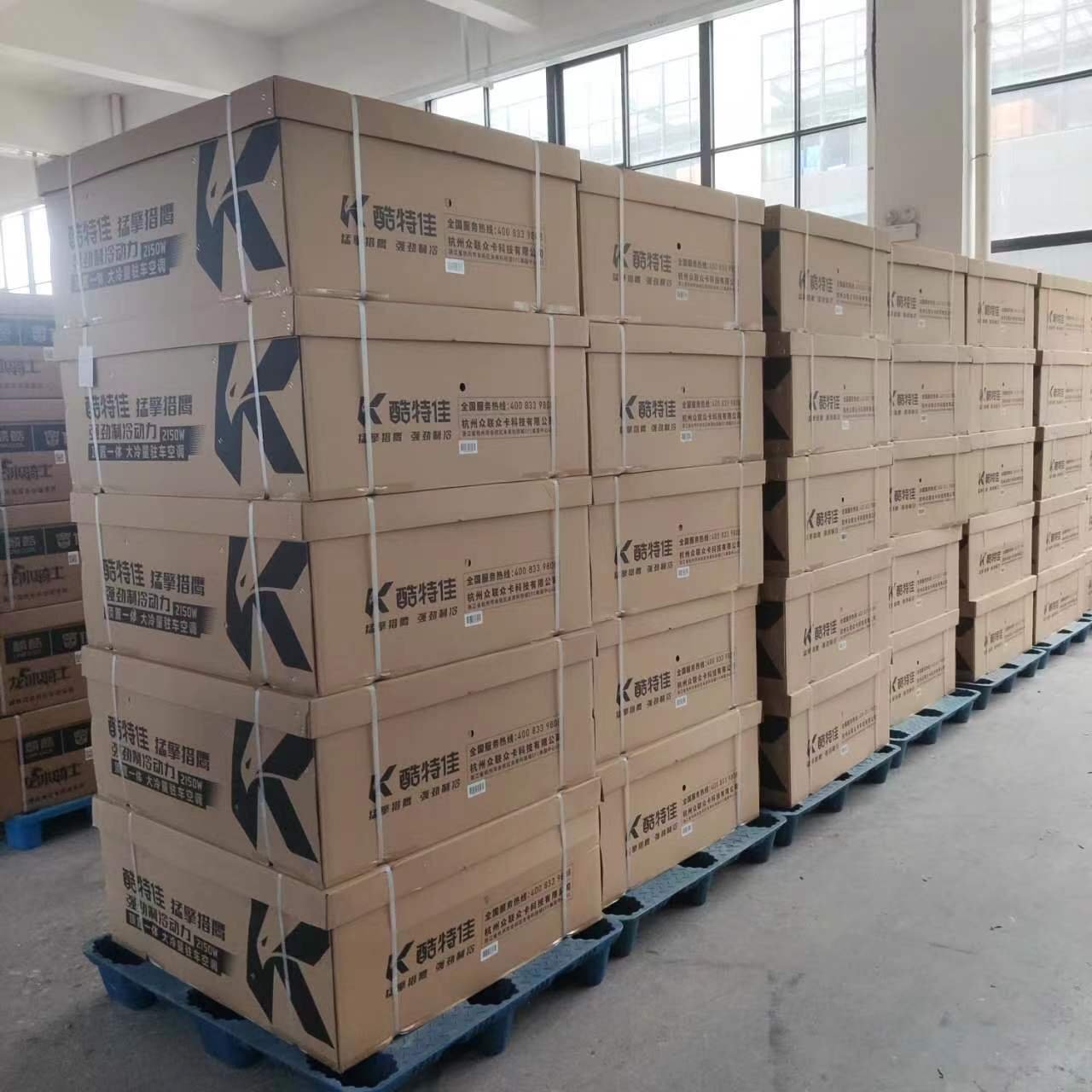 Chinese Factory 12V 24V Parking Cooler Auto air Conditioner Truck air Conditioning