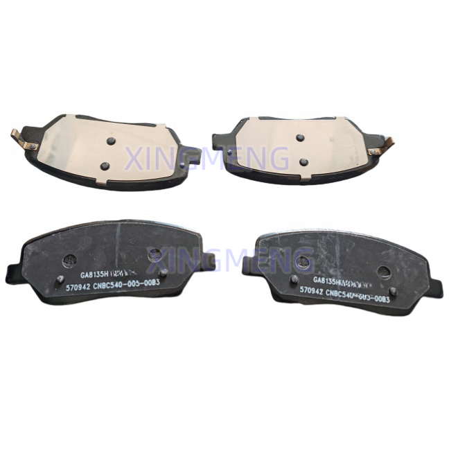 Auto Parts High Quality Front Brake Brake Pad OE 10432218 for MG RX8