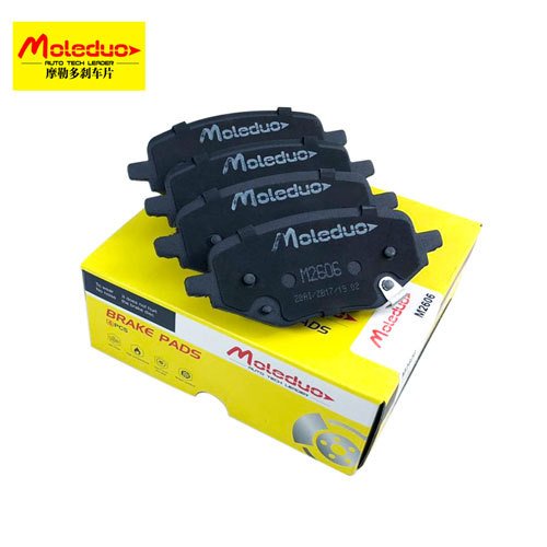 M2610 23623675 23623674 23761250 Brake Pad for BAOJUN 530