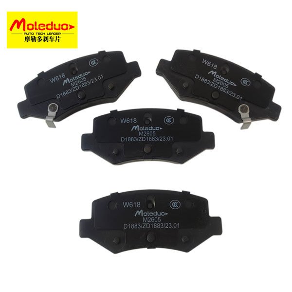 M2610 23623675 23623674 23761250 Brake Pad for BAOJUN 530
