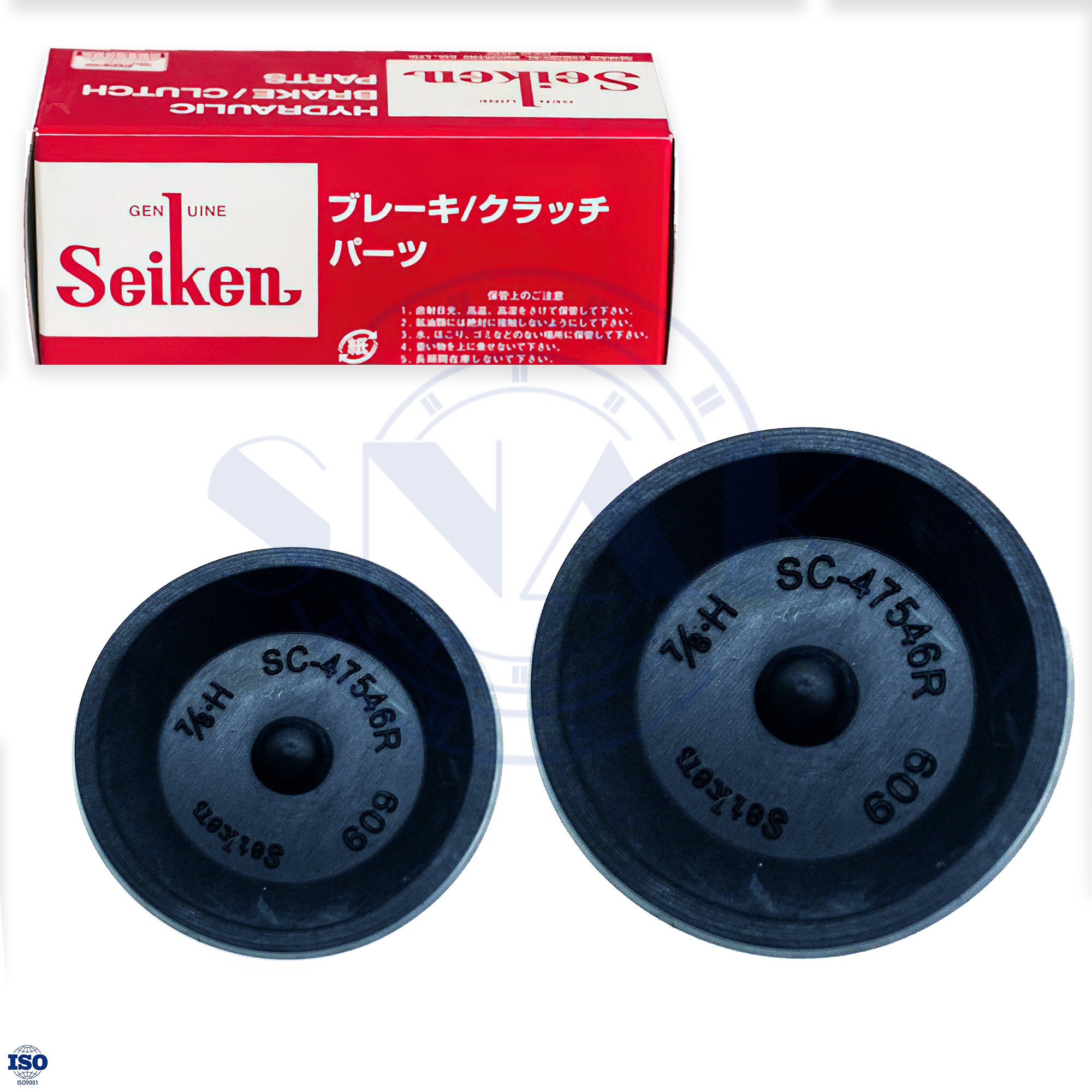 SNAK Hydraulic Wheel Cylinder Rubber EDPM Brake Cup Seal Seiken Hiken SC-47546r Customize Piston Seal Rod Seal