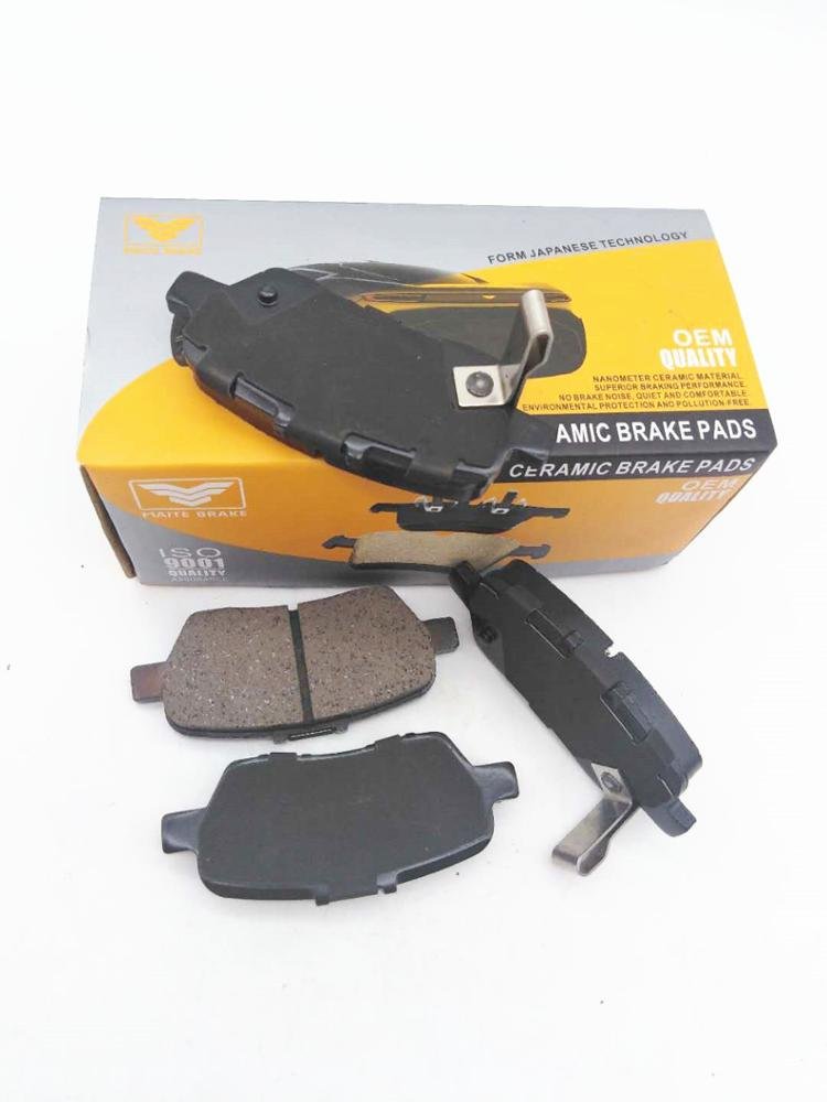 Auto Accessories Brake Pads D1426 LR016684 for Car RANGE ROVER High Performance Front Break Pad Brake System Parts