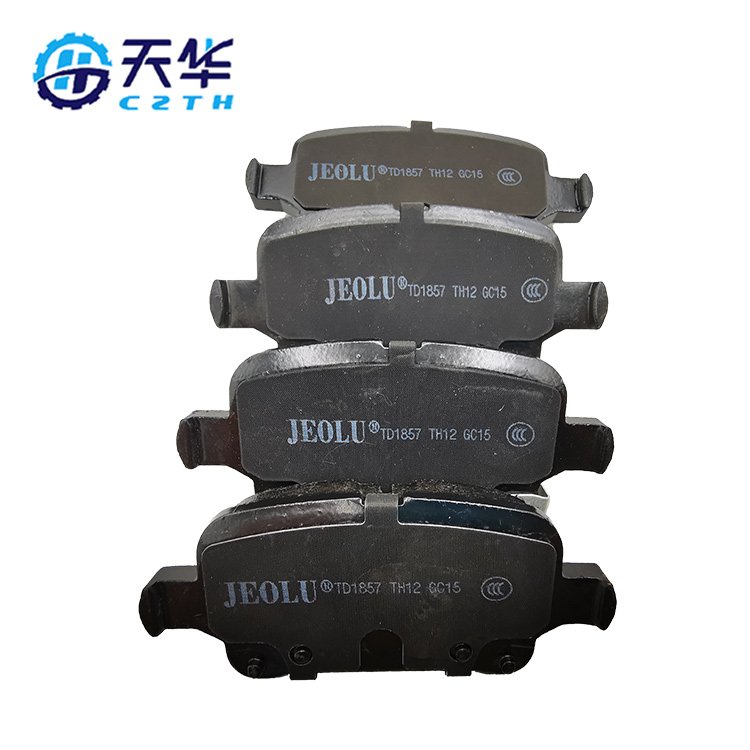 High Quality Best Price Auto Brake System Truck Brake Pads 39021615 D1857 Suitable for Buick