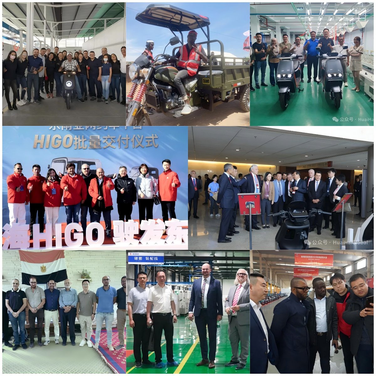 Best Quality 250CC Three Wheel Motorcycle Motor Tricycle Cargo Agricultural Motorized Tricycles