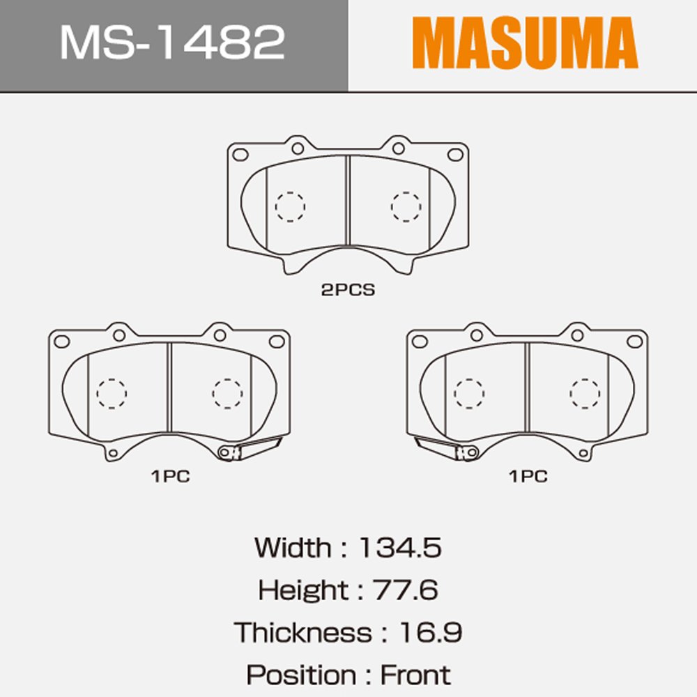 MS-1482 MASUMA QuickStop Brake Pads Set 04465-04090 04465-0K090 04465-0K360 04465-0K370 for LEXUS GX460