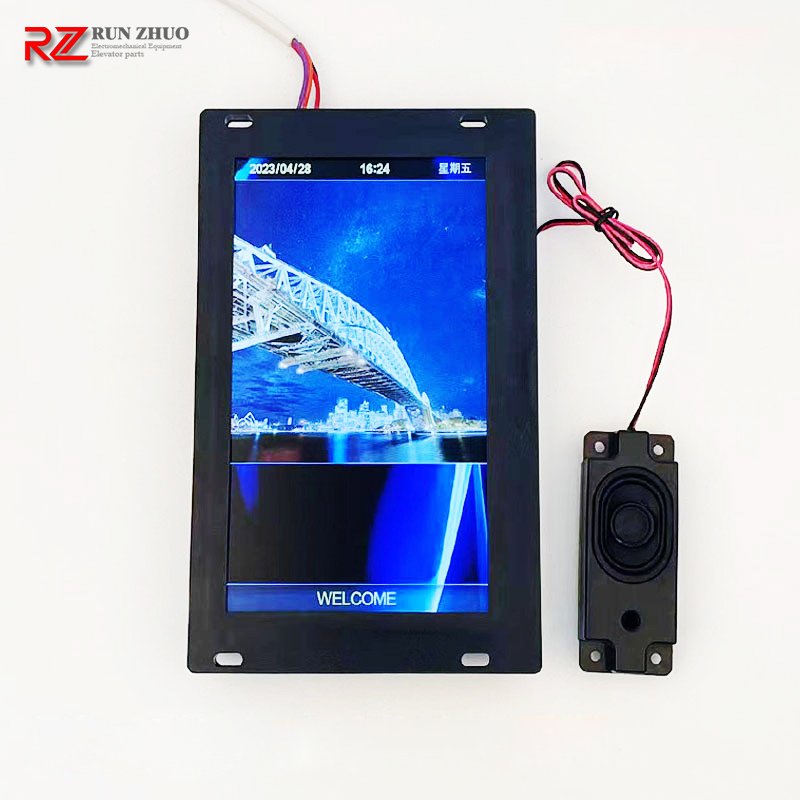 Elevator 7 Inch Car PCB LCD Display Board SFTC-CCB-T7-TPJ-YY Car Voice Announcer