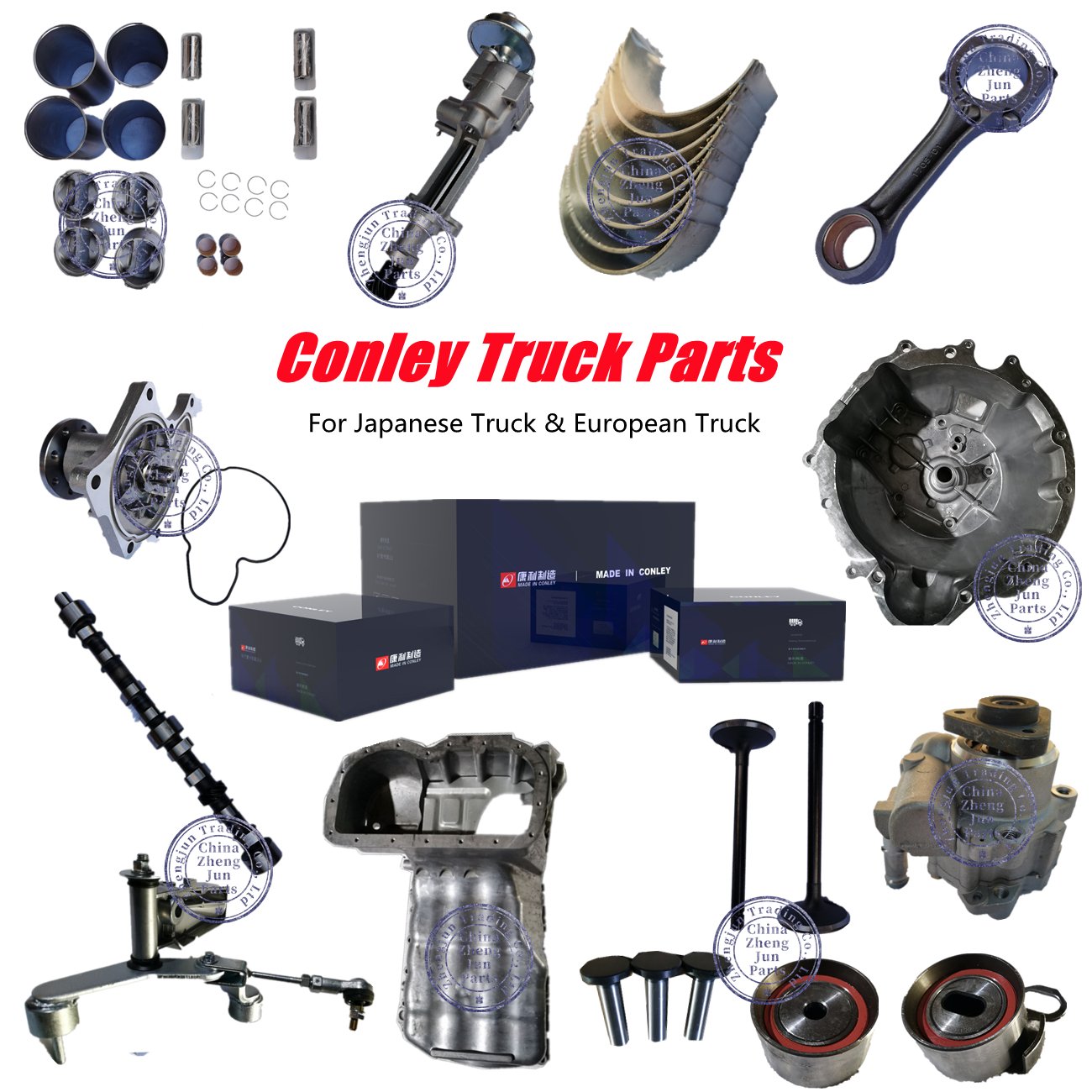 Truck Brake Shoes Auto Brake Pad and Brake Shoes for ISUZU