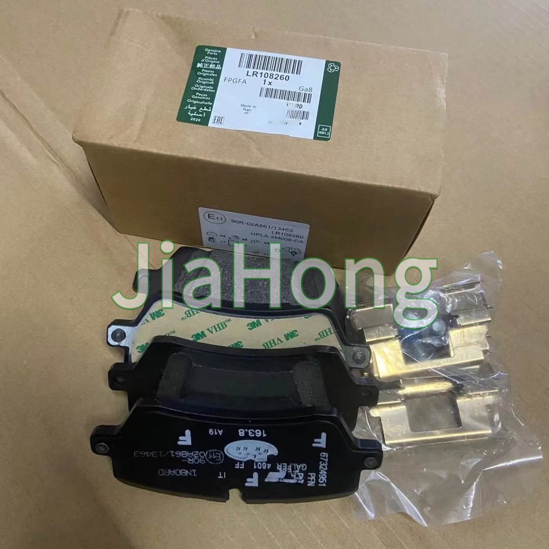LR106326 LR164821 LR108260 LR036574 LR162042 Rear Brake Pad for Land Rover Discovery 5 Range Rover Auto Parts