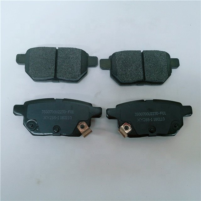 Auto Parts for JAC S3 Original Rear Brake Pads