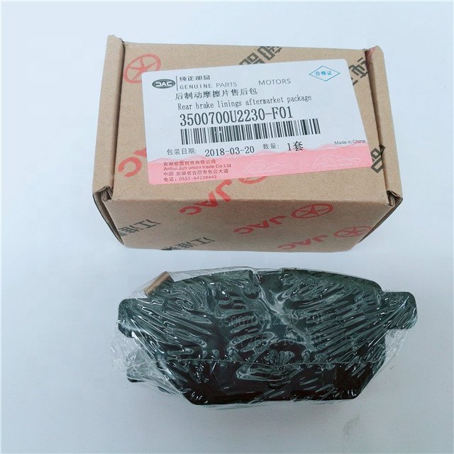 Auto Parts for JAC S3 Original Rear Brake Pads