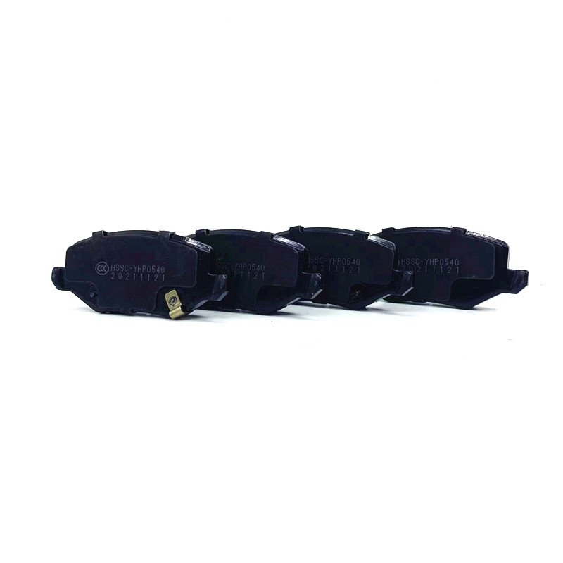 3501123XGW02A 3502126XGW02A Front and Rear Brake Pads Are Suitable for the Great Wall HAVAL JOLION High-quality Material