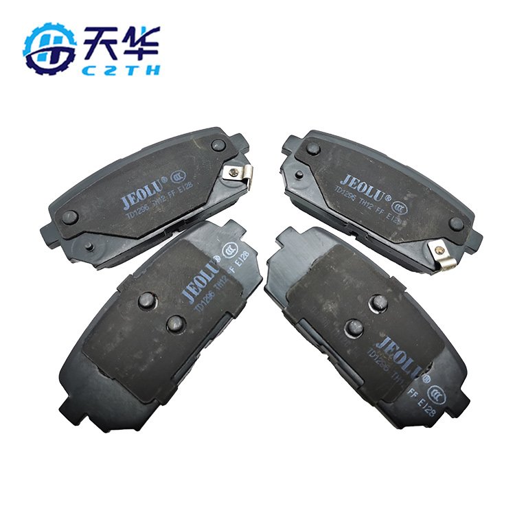 583021DA00 D1296 Truck Brake Pads Brake Shoes Suitable for Kia