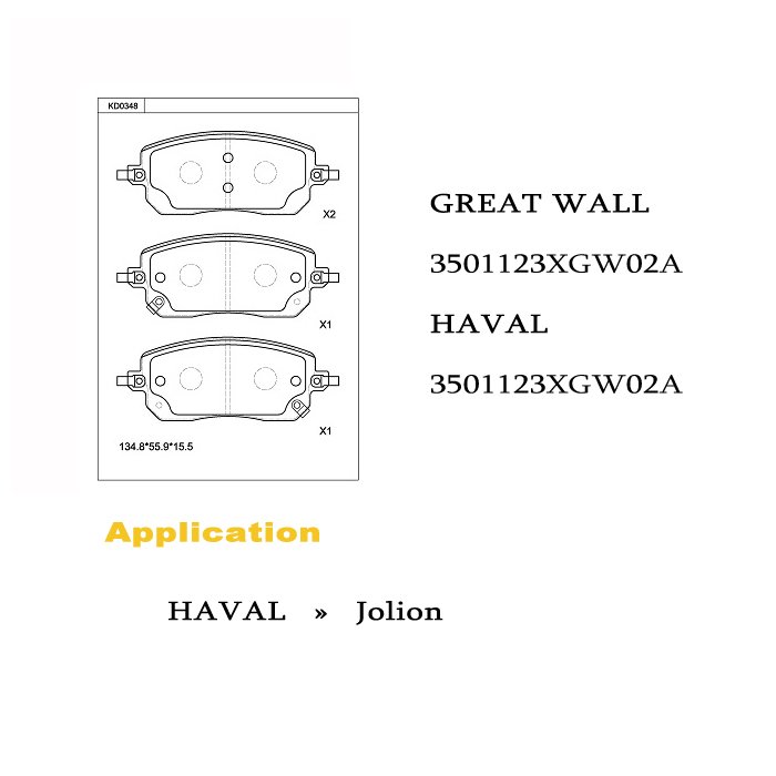 SAC High Quality Ceramic Front Brake Pads 3501123XGW02A 3501123XGW02A SP2932 for Haval Jolion 2021 Chulian Brake Pads