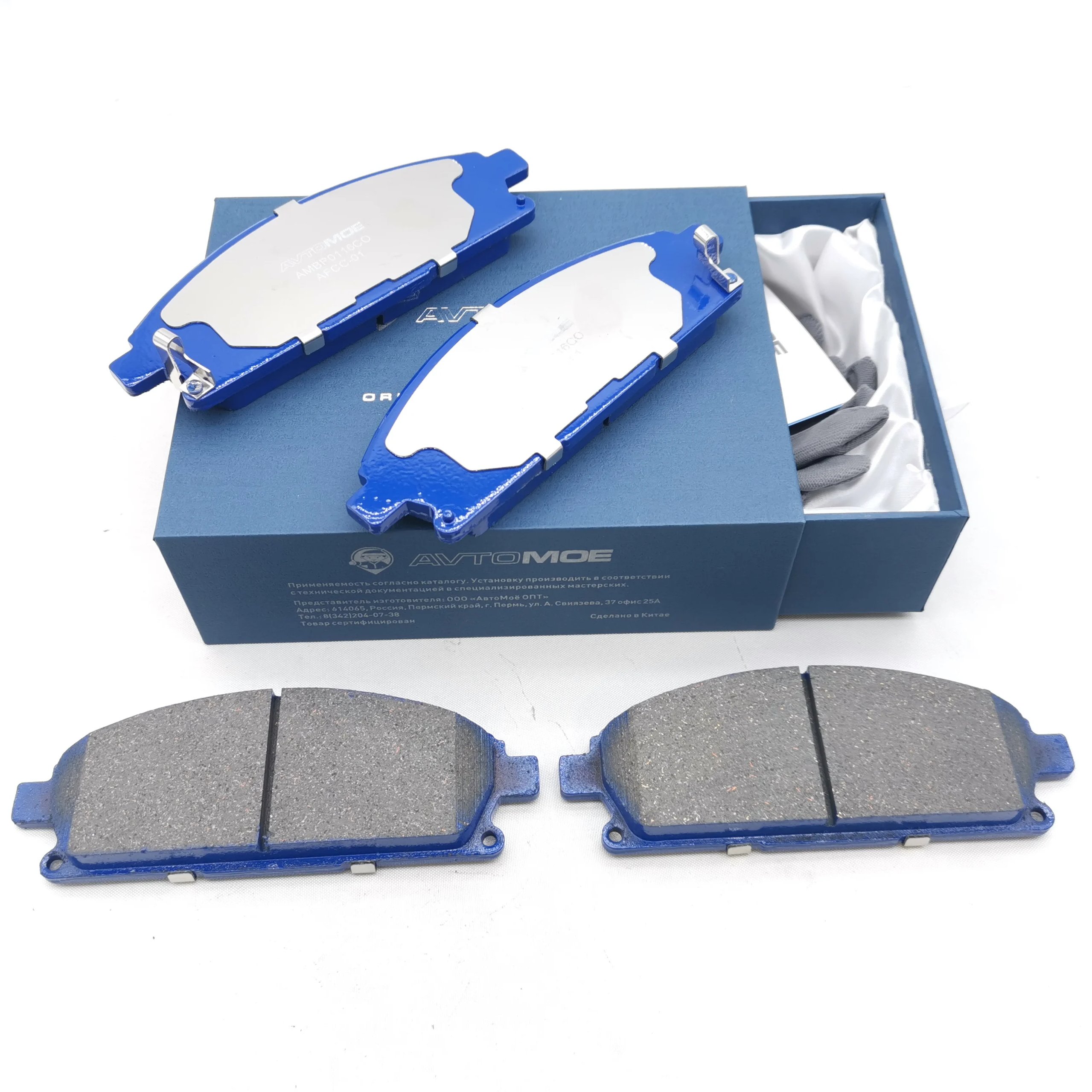 OEM D855 45022-S3VA10 High Quality Ceramics Semi-metal Wholesale Brake Pads Auto Brake Pad for Nissan for Infiniti