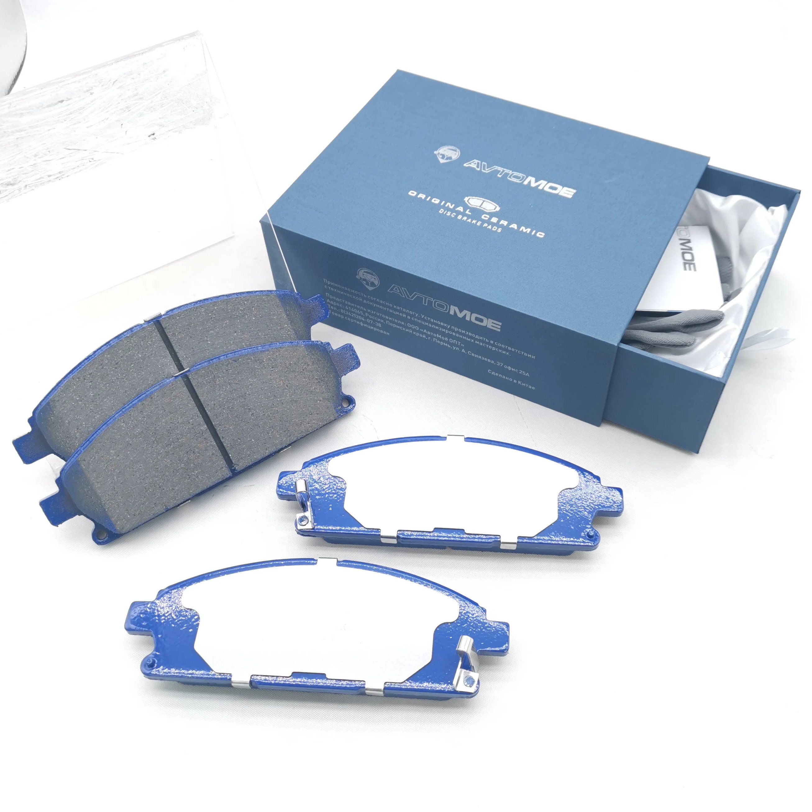 OEM D855 45022-S3VA10 High Quality Ceramics Semi-metal Wholesale Brake Pads Auto Brake Pad for Nissan for Infiniti