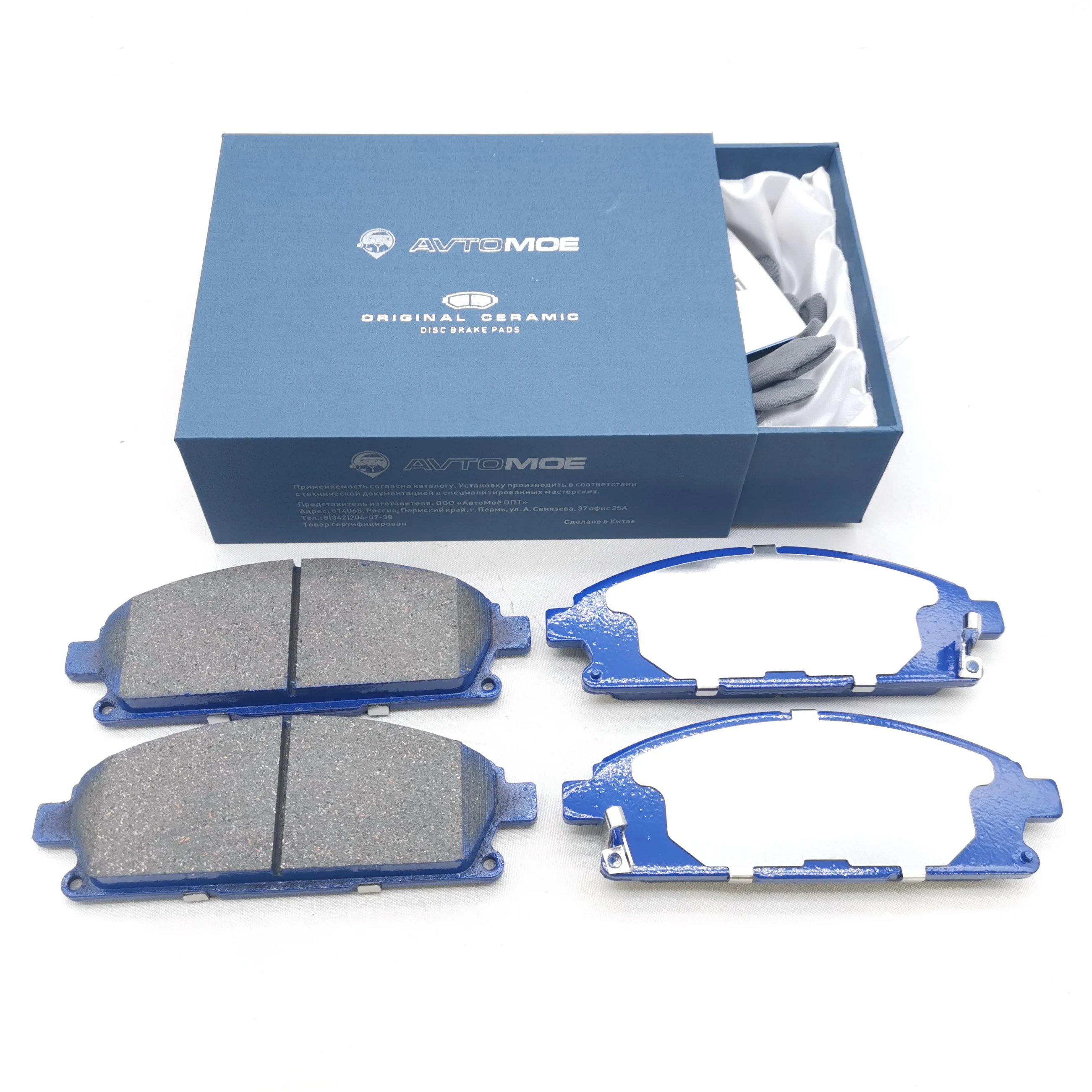 OEM D855 45022-S3VA10 High Quality Ceramics Semi-metal Wholesale Brake Pads Auto Brake Pad for Nissan for Infiniti