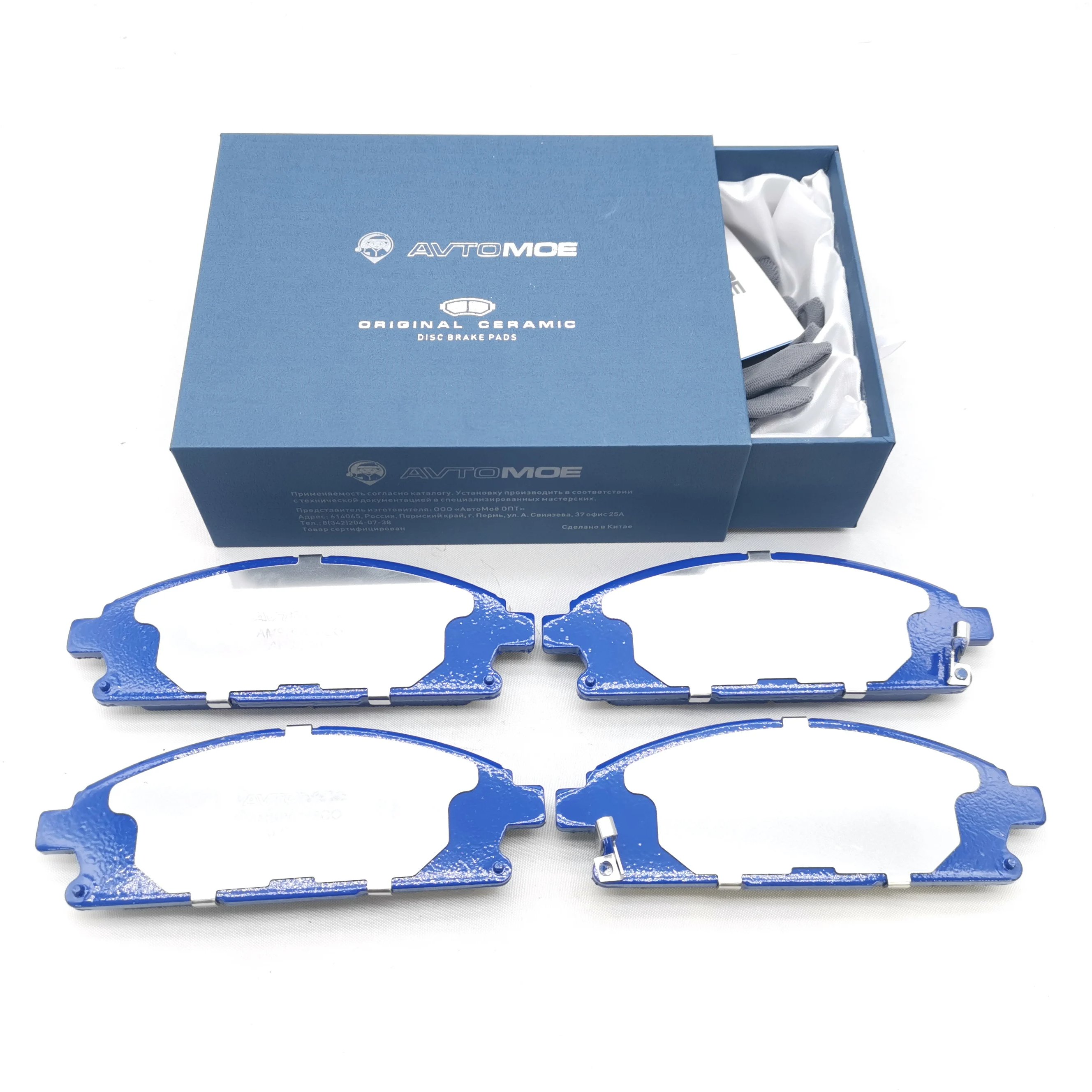 OEM D855 45022-S3VA10 High Quality Ceramics Semi-metal Wholesale Brake Pads Auto Brake Pad for Nissan for Infiniti