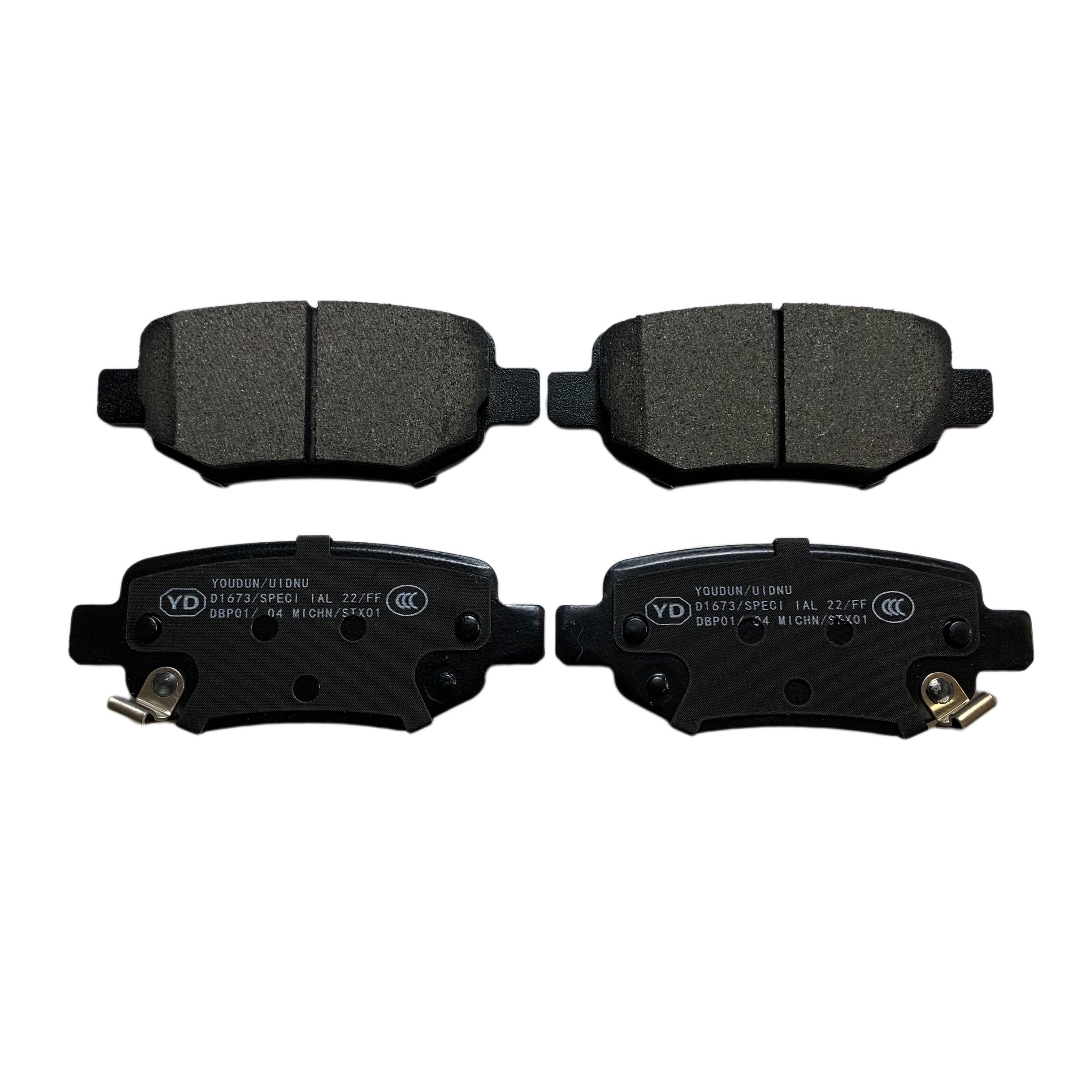 For Chery ARRIZO 5/TIGGO T11/omoda C5/S5 Rear OEM Brake Pad Ceramic Brake Pad D1673 M11-3502090 T15-6GN3502080 T21-3502080 UIDNU