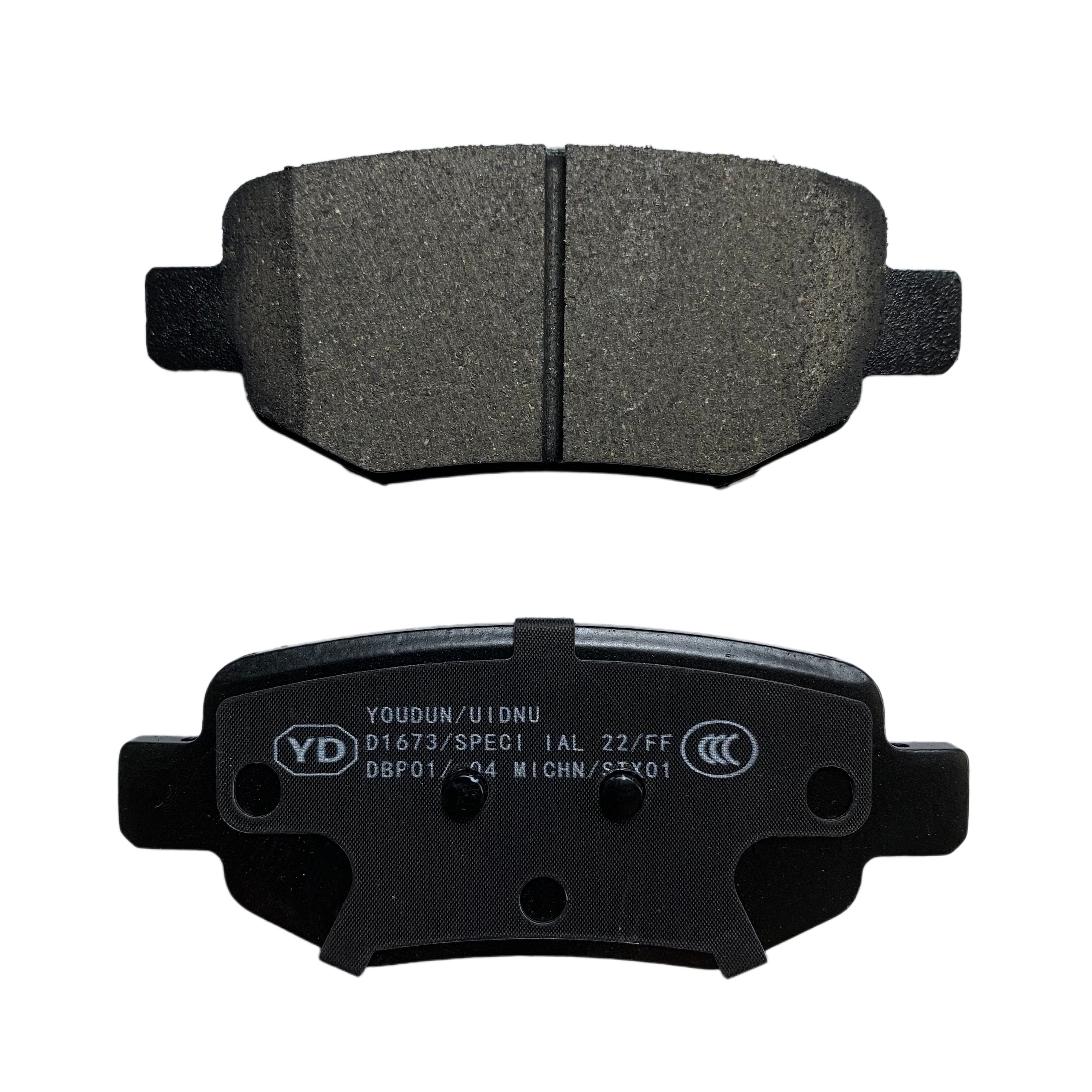 For Chery ARRIZO 5/TIGGO T11/omoda C5/S5 Rear OEM Brake Pad Ceramic Brake Pad D1673 M11-3502090 T15-6GN3502080 T21-3502080 UIDNU