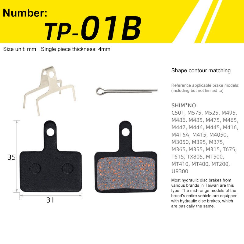MTB Mountain Bicycle Hydraulic Disc Brake Pads Factory Custom Cycle Semi-metallic Bike Brake Pad