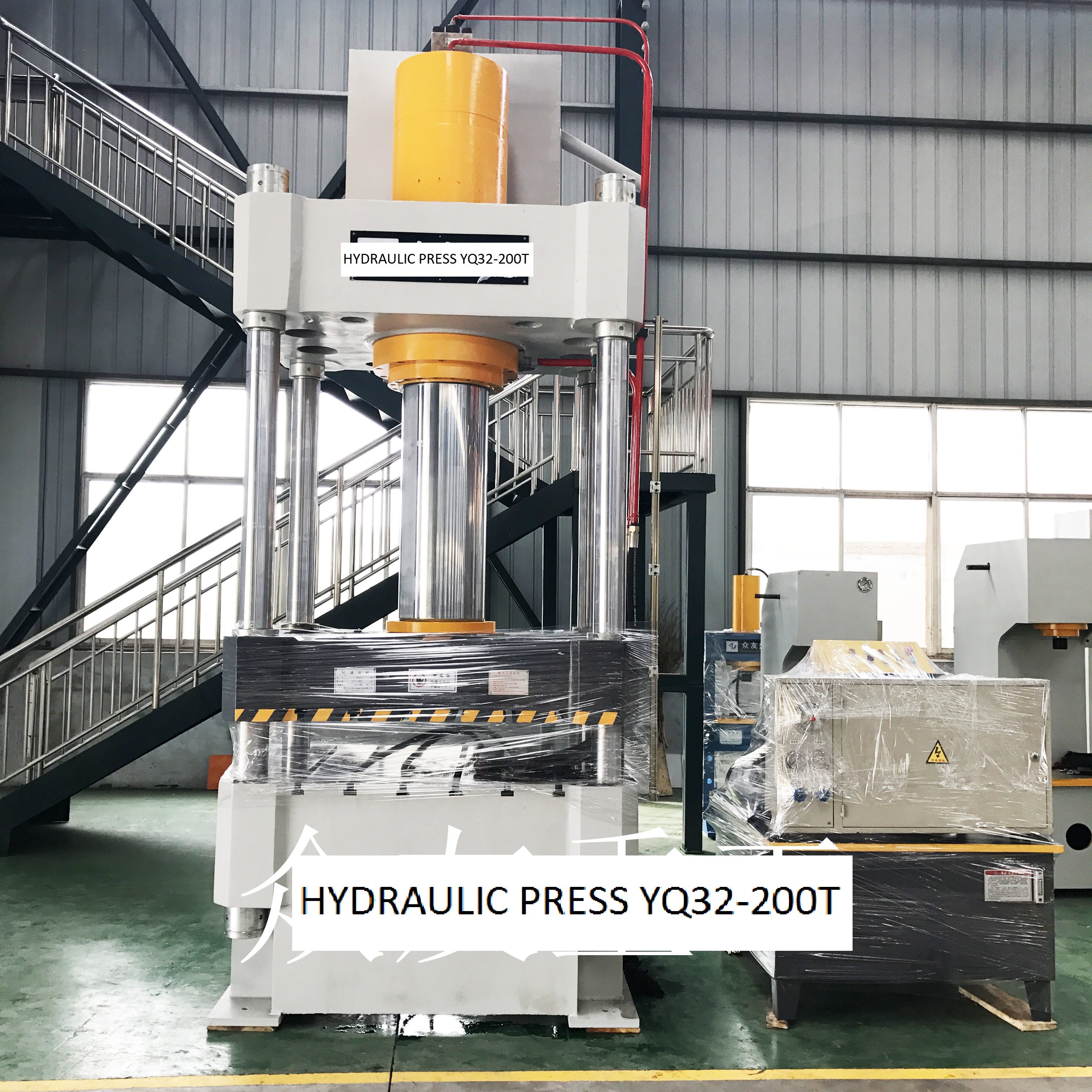 Electric and Pneumatic Type Hydraulic Brake Shoe Riveting Machine for Brake Lining High Quality Good Performance