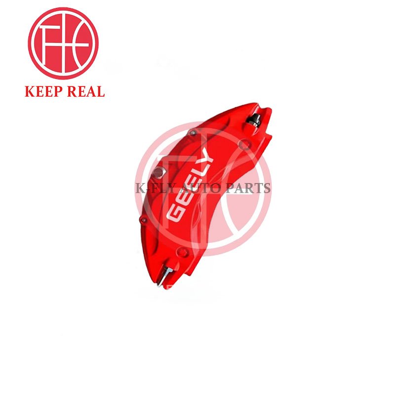 DFSK Glory 580 Dongfeng 580Pro I AUTO Right Hand Drive New Third Generation Aluminum Car Custom Brake Caliper Cover Brake Cover