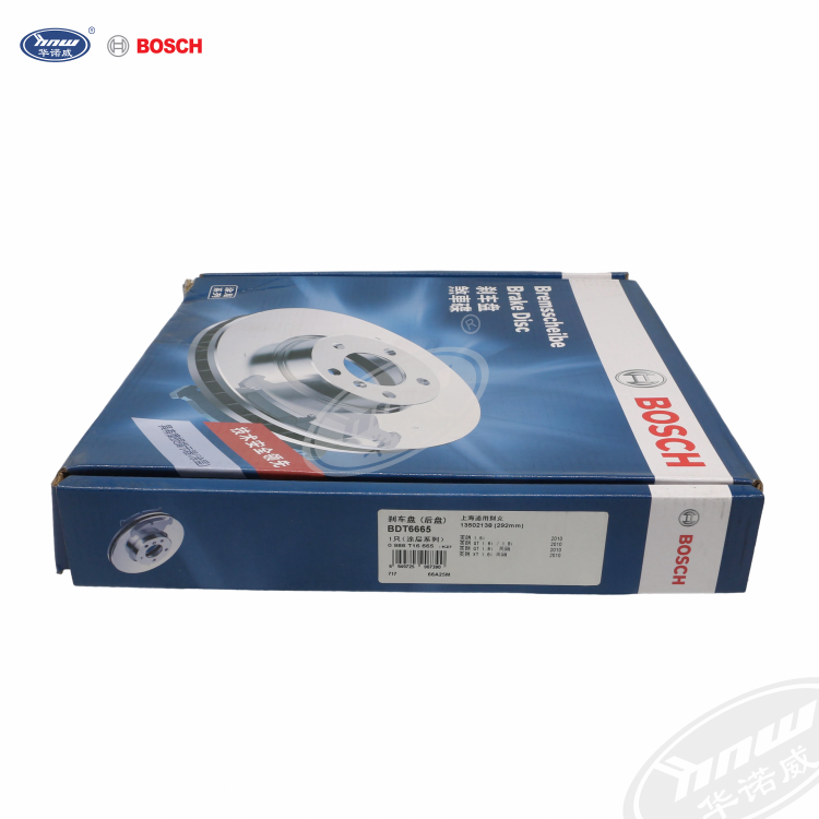 13502138 0986T16665 BDT6665 ForBuick Chevrolet Hot Selling High Quality Brake Discs for 5000 Models
