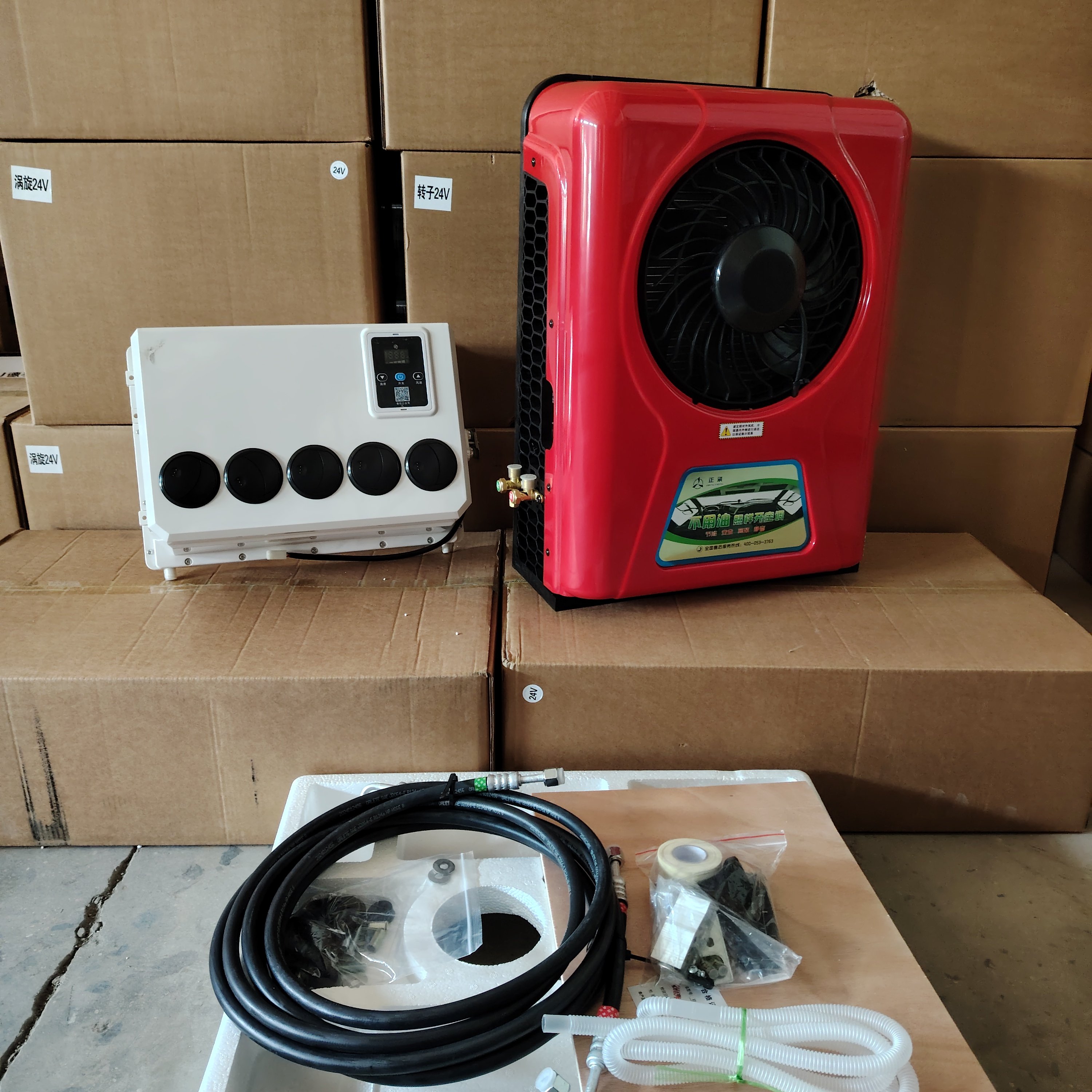 Cooler Van Electric 12 Volt Cabin Cooling APU 12v 24v Parking Truck air Conditioner for Trucks