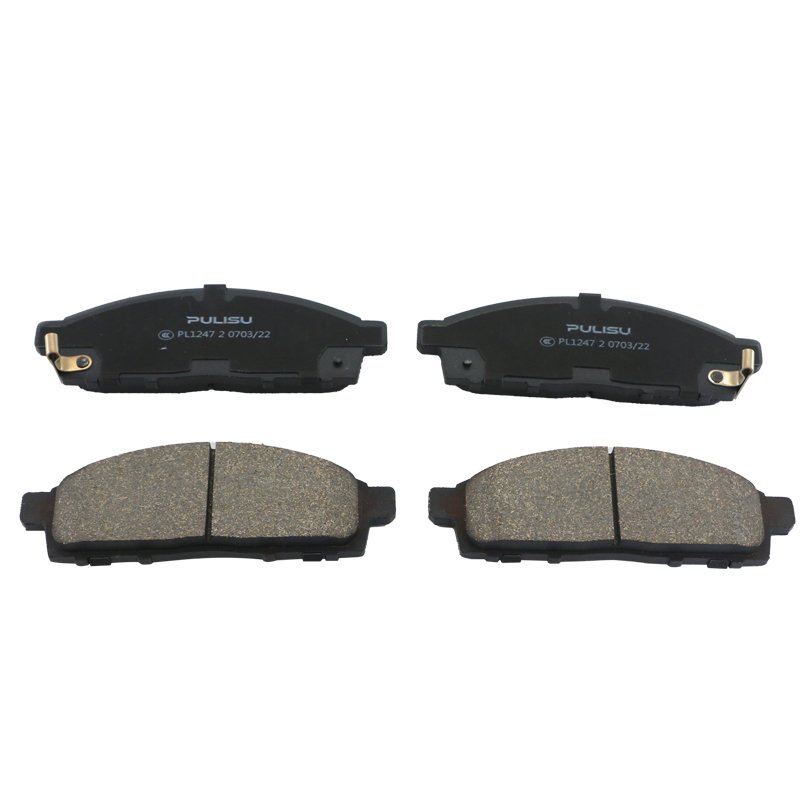 Janese Auto Part OEM Brake Pad MN116723 MN116721 for Toyota Pickup Triton L200 BMW Kia Car Models KA4T KB4T KB9T KH4W Brake Disc