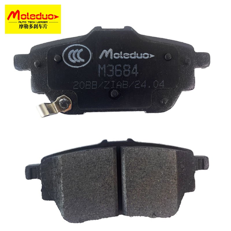 M3683 High Quality Brake Pads Hot Selling for HAVAL DARGO GREATWALL MAX WEY MOCHA DHT-PHEV CHANGAN CX431HONDA ODYSSEY Car Models