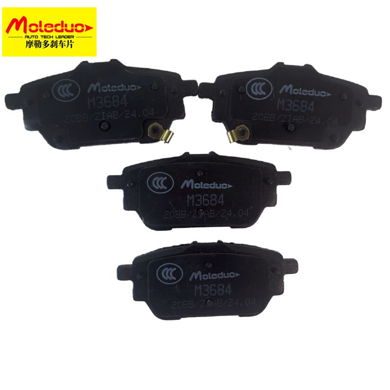 M3683 High Quality Brake Pads Hot Selling for HAVAL DARGO GREATWALL MAX WEY MOCHA DHT-PHEV CHANGAN CX431HONDA ODYSSEY Car Models