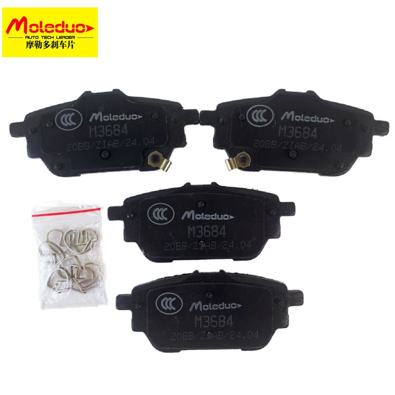 M3683 High Quality Brake Pads Hot Selling for HAVAL DARGO GREATWALL MAX WEY MOCHA DHT-PHEV CHANGAN CX431HONDA ODYSSEY Car Models