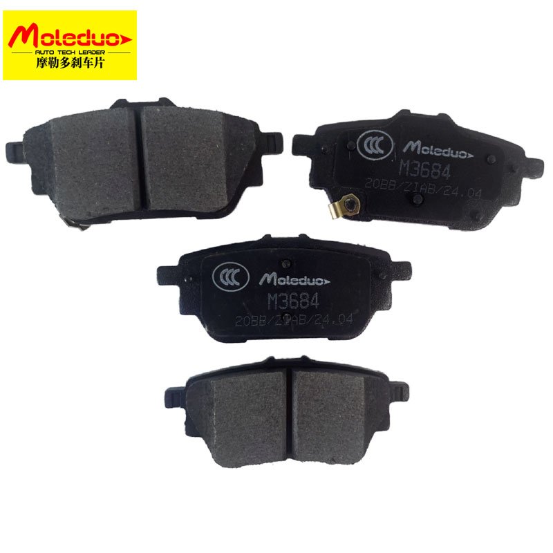 M3683 High Quality Brake Pads Hot Selling for HAVAL DARGO GREATWALL MAX WEY MOCHA DHT-PHEV CHANGAN CX431HONDA ODYSSEY Car Models