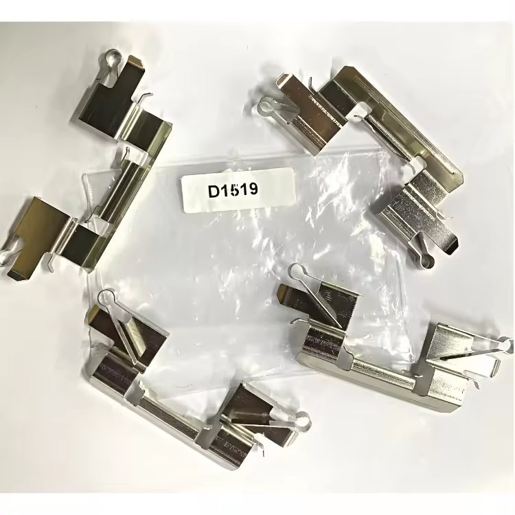 Wholesale Brake Pad Stamping Stainless Steel Parts Brake Pad Clips Fitting Kit