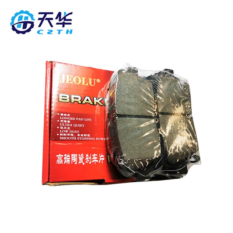 China Auto Brake Pads and Auto Disc Brake Pad OE C00027004 D2021 Suitable for Toyota Ceramic Disc Brake Pad