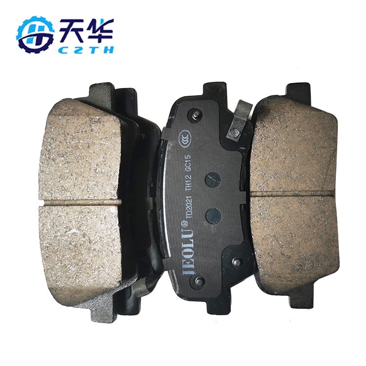 China Auto Brake Pads and Auto Disc Brake Pad OE C00027004 D2021 Suitable for Toyota Ceramic Disc Brake Pad