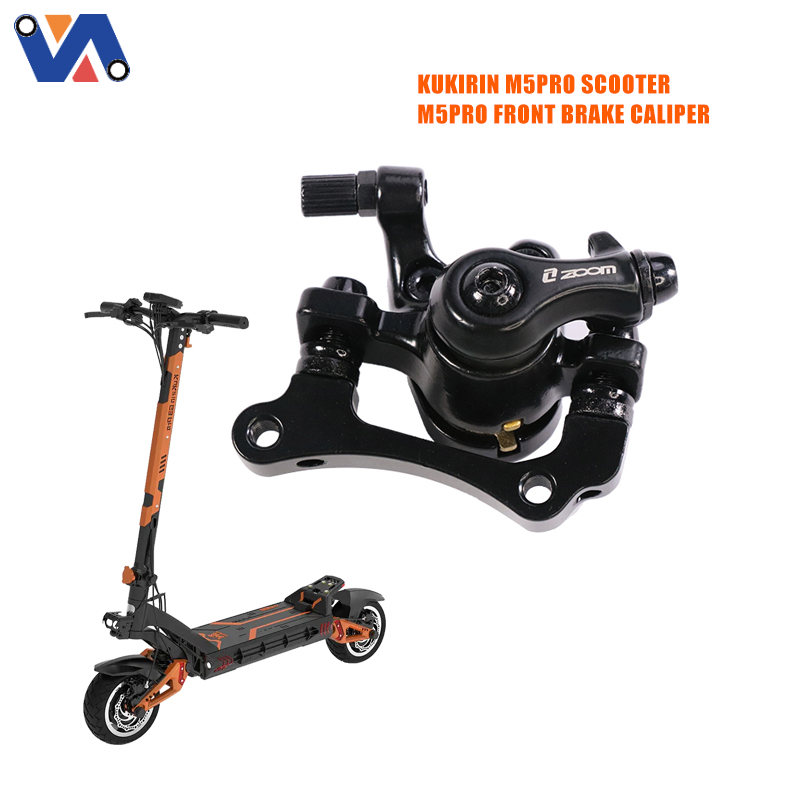 New Image Original Kugoo Kukirin M5 Pro Front Brake Caliper for Electric Scooter Front Brake Disc Caliper Replacement