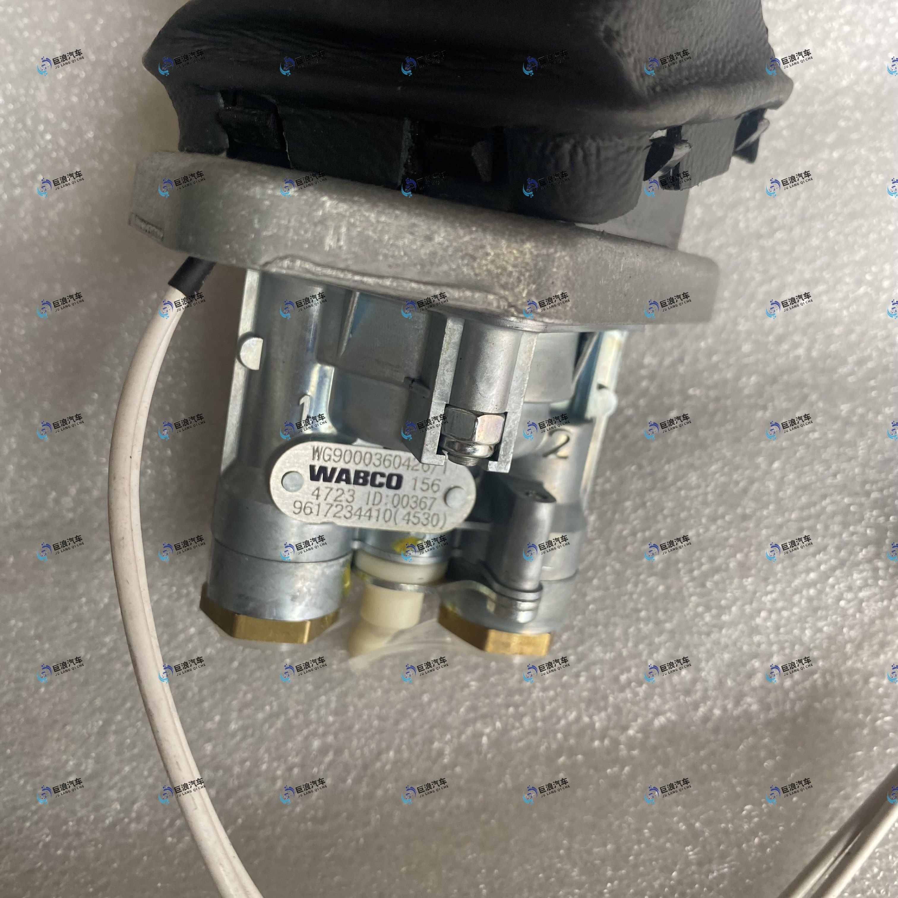 WG9000360426 Trailer Hand Brake Valve SINOTRUK HOWO