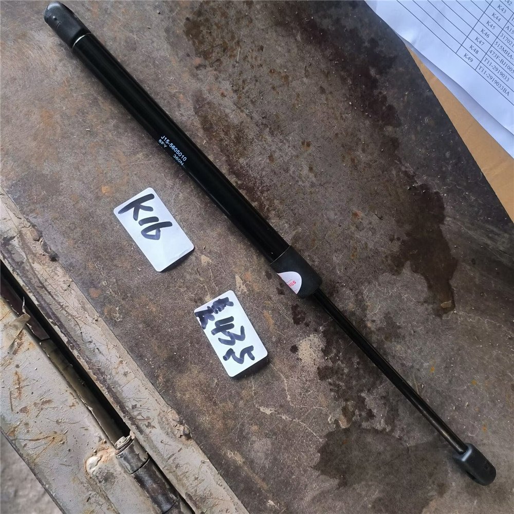 SEDAN TRUNK LID SHOCK ABSORBER CHERY A13 (ZAZ FORZA) A13-5605110