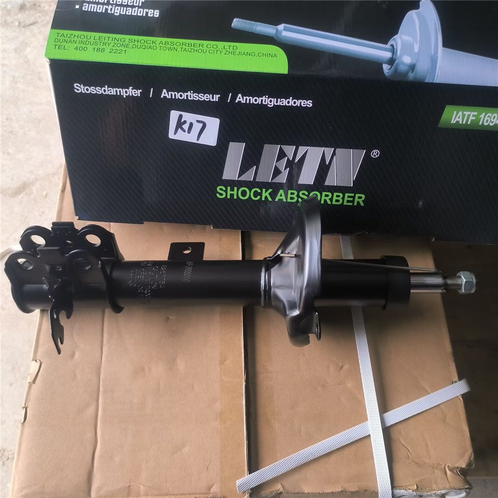 SEDAN TRUNK LID SHOCK ABSORBER CHERY A13 (ZAZ FORZA) A13-5605110