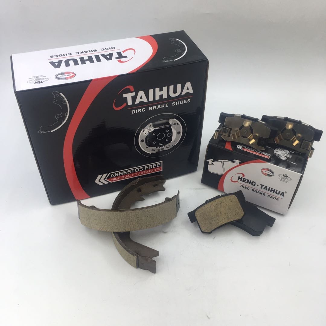 TAIHUA BRAND S970 Chinese Wholesale Suppliers Brake Shoes