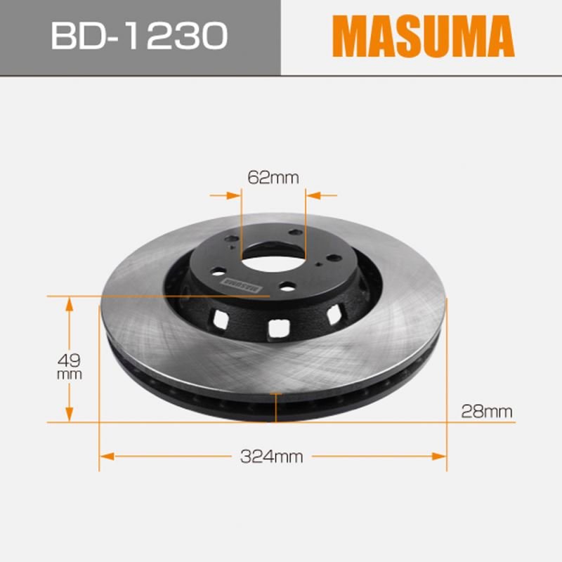 BD-1230 MASUMA Automatic Chasis Brake System Double-sided Brake Disc for Peugeot for Citroen 43512-0T010
