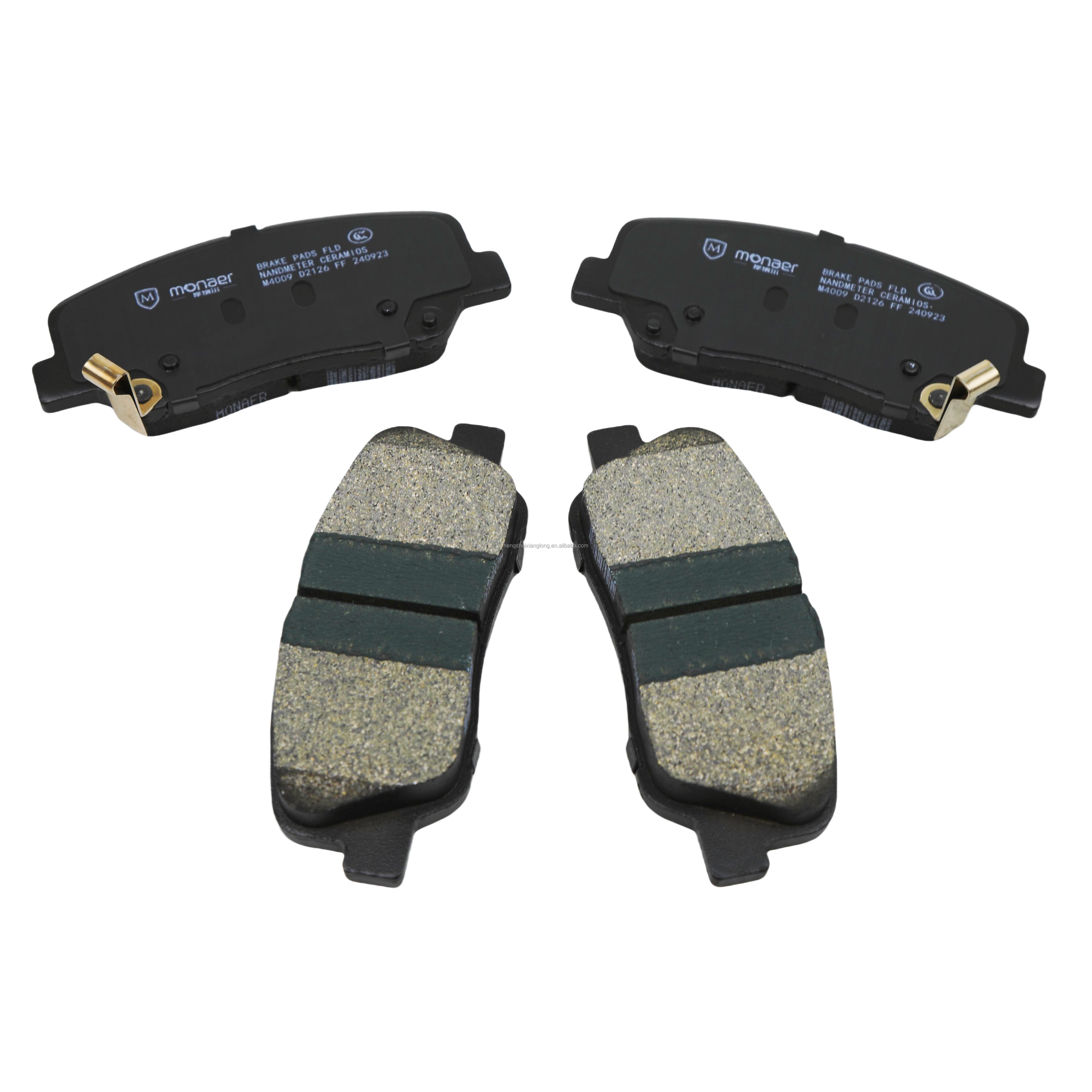 Auto Spare Parts Monaer High Quality D2126 Ceramic Front Axle Brake Pads for GEELY