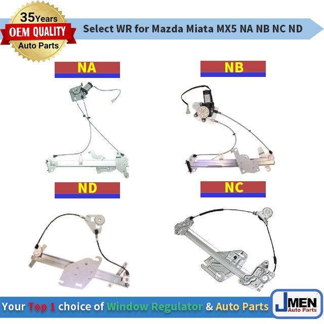 Jmen NC1034156 Sway Bar Bushing for Mazda MIATA MX-5 NB 98- Car Auto Body Spare Parts