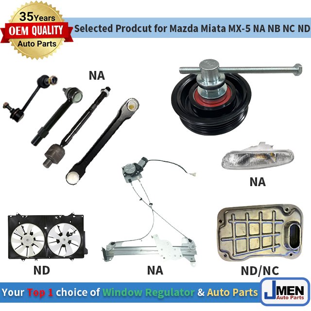 Jmen NC1034156 Sway Bar Bushing for Mazda MIATA MX-5 NB 98- Car Auto Body Spare Parts