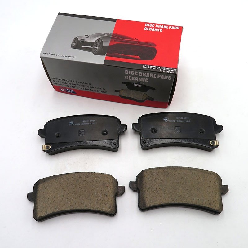 High Quality Ceramic Brake Pads MAXUS D90 Rear Brake Pads OE No.C00105741