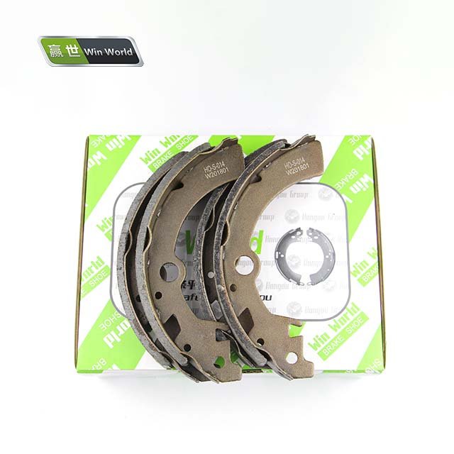 Brake Shoe Fit for Suzuki Iginis K9959 Performance