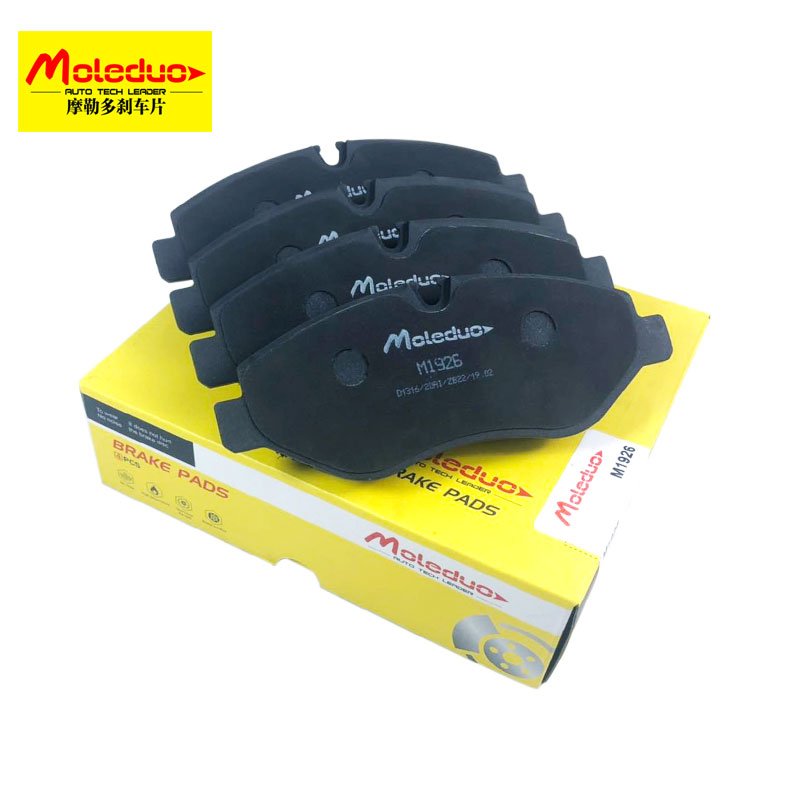 M1801 D1801 34106863293 34106874034 GDB2087 D1801-9033 FDB4945 Ceramic Pad Brake for Mini F55 F56 bmw